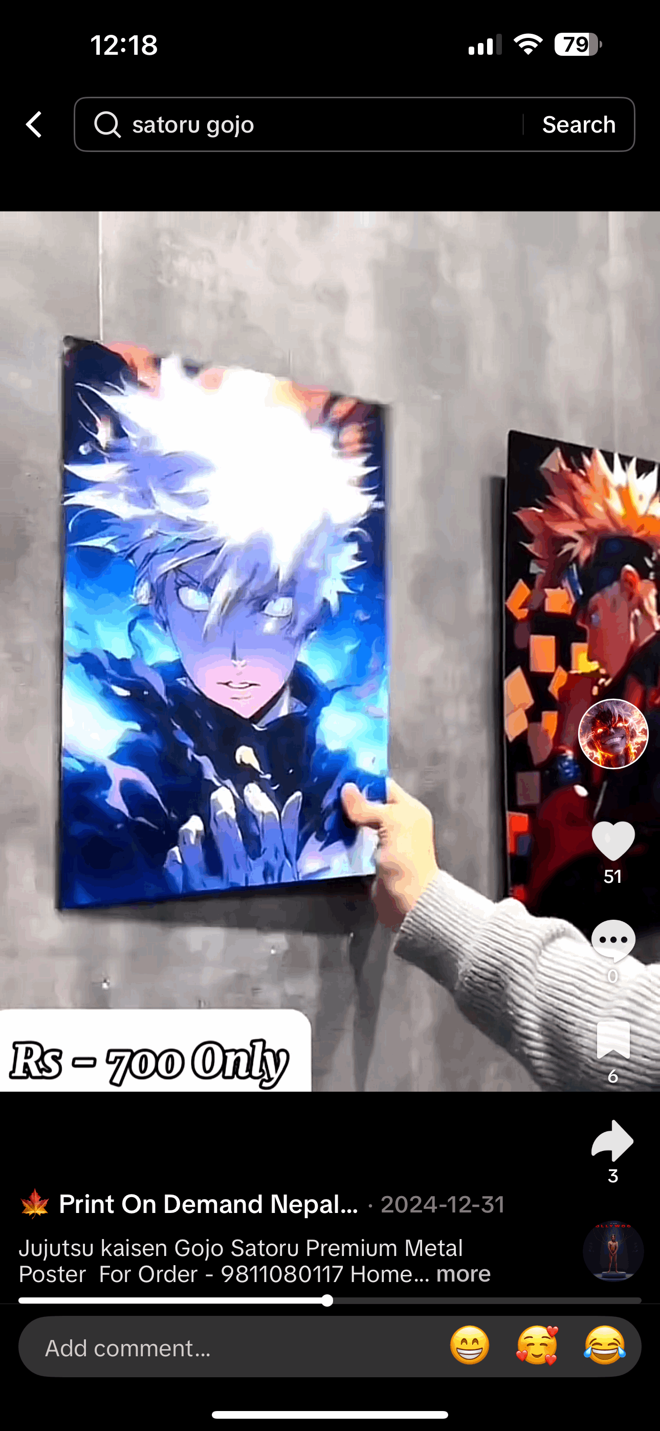 Metal Aluminium Prints Photos