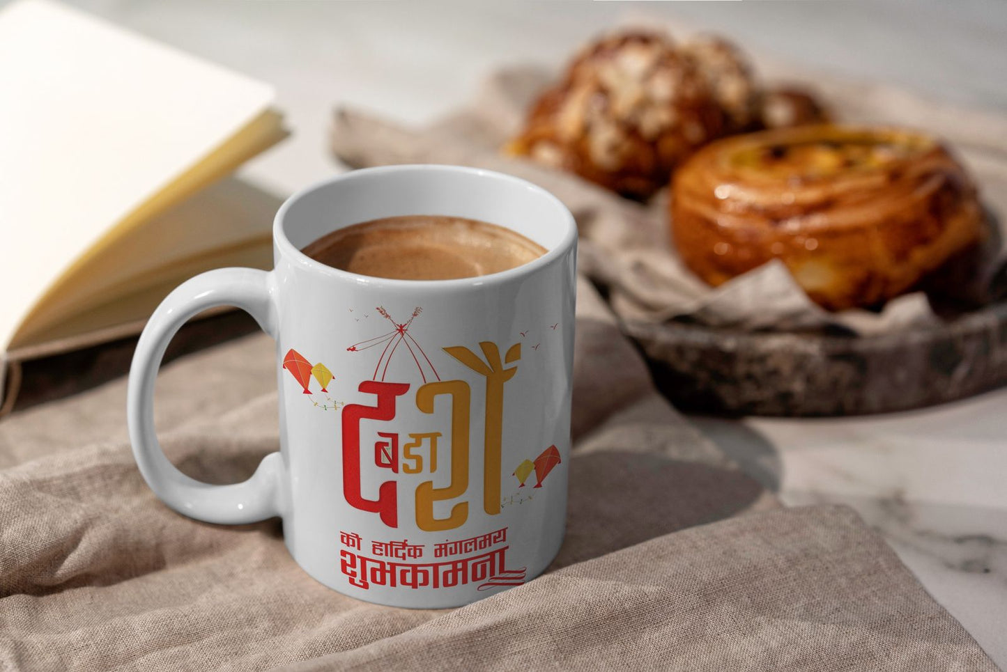 Happy Dashain Mug