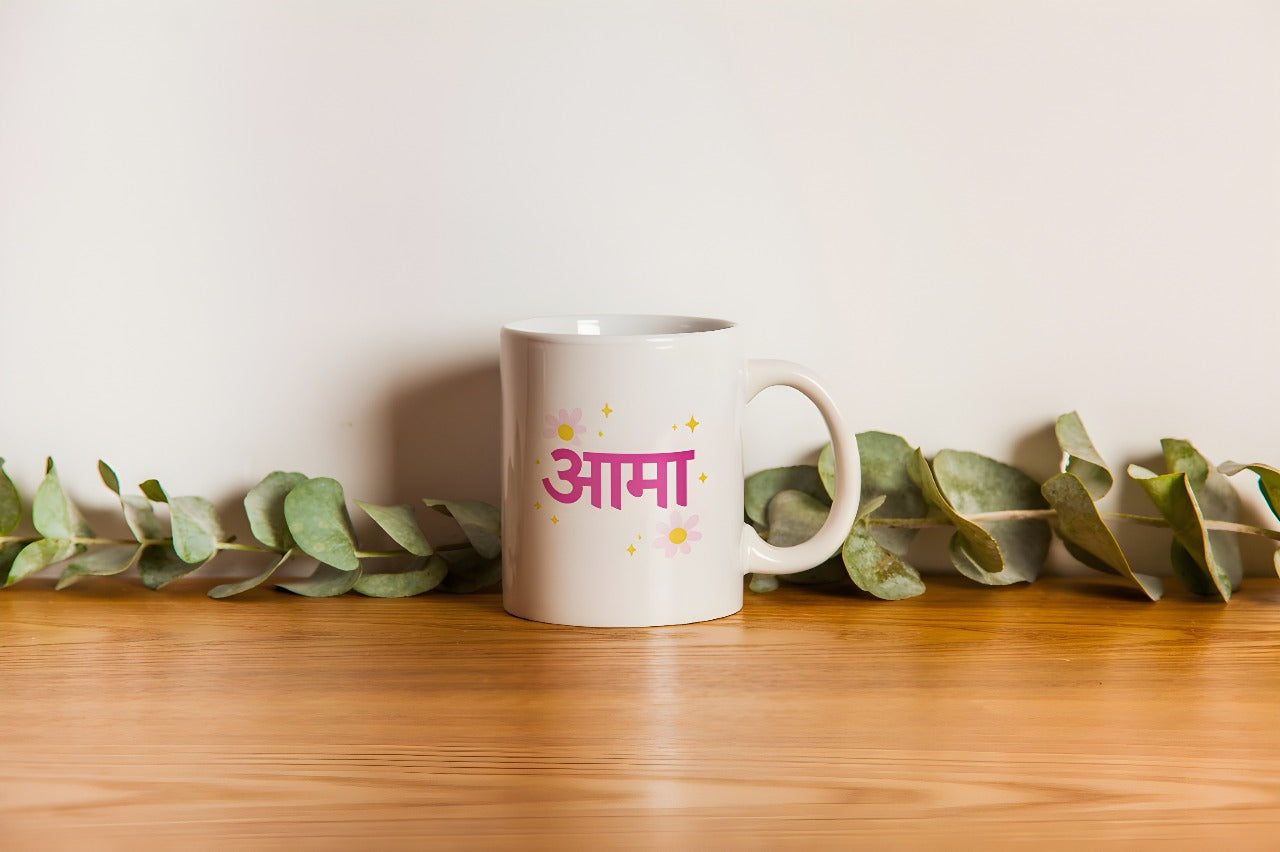 Personalized "आमा" Mug with Bright Pink & Floral Design