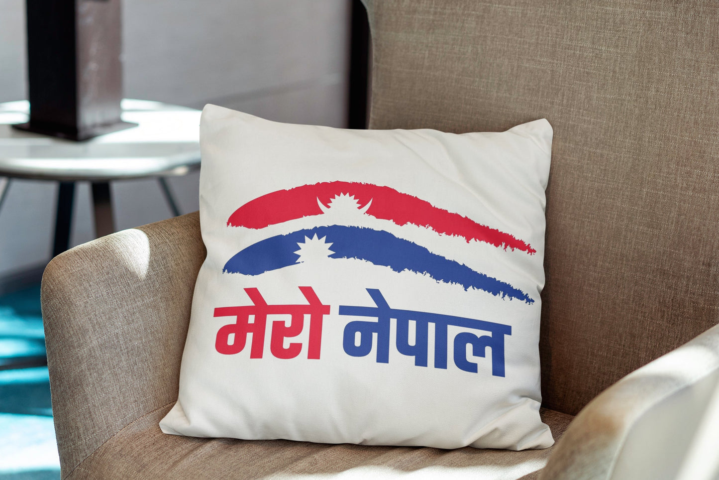 "Mero Nepal" (My Nepal) National Pride DTF Cushion
