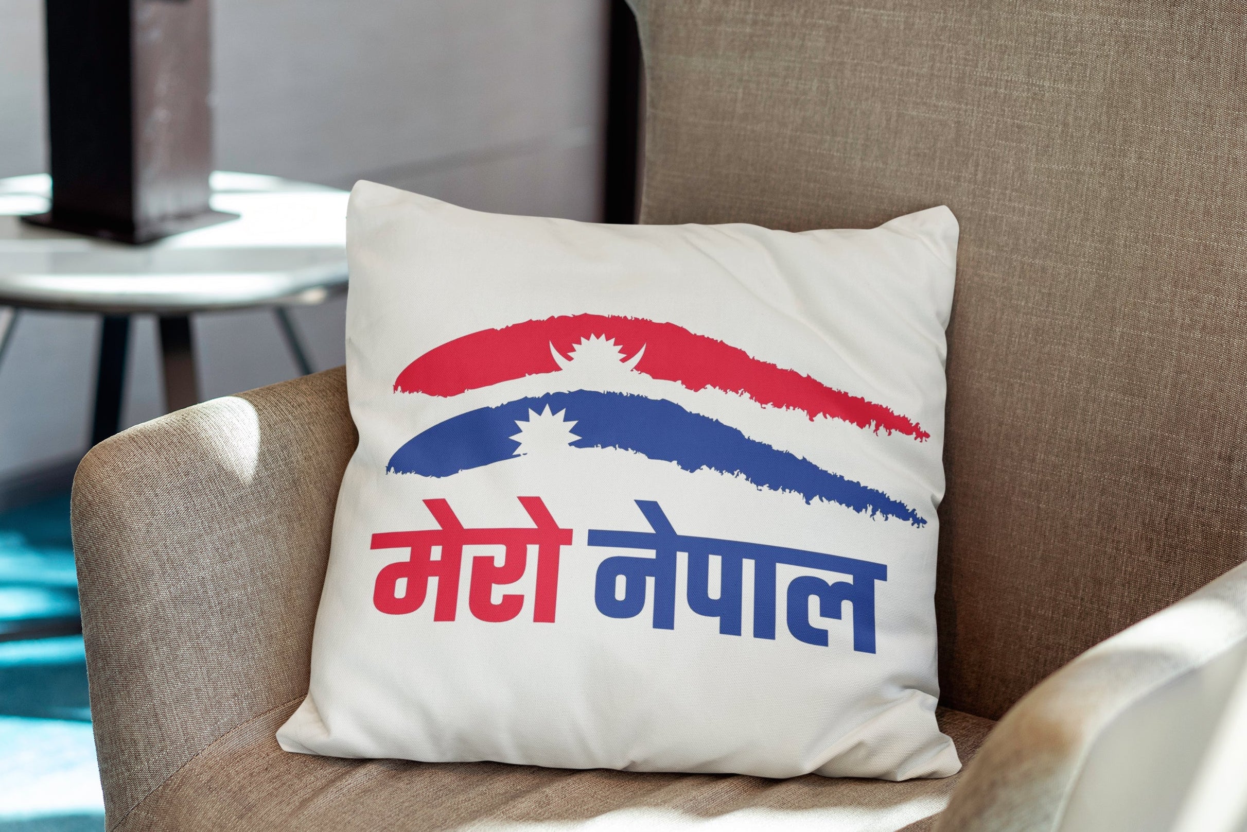 "Mero Nepal" (My Nepal) National Pride DTF Cushion