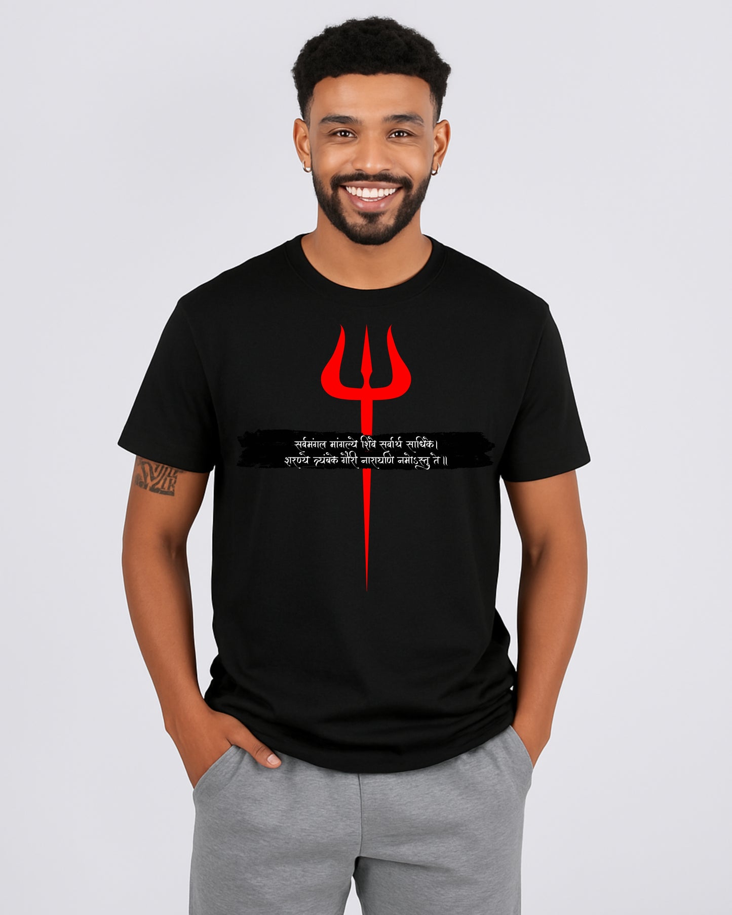 Trishula and Sanskrit Shloka on a Black T-Shirt