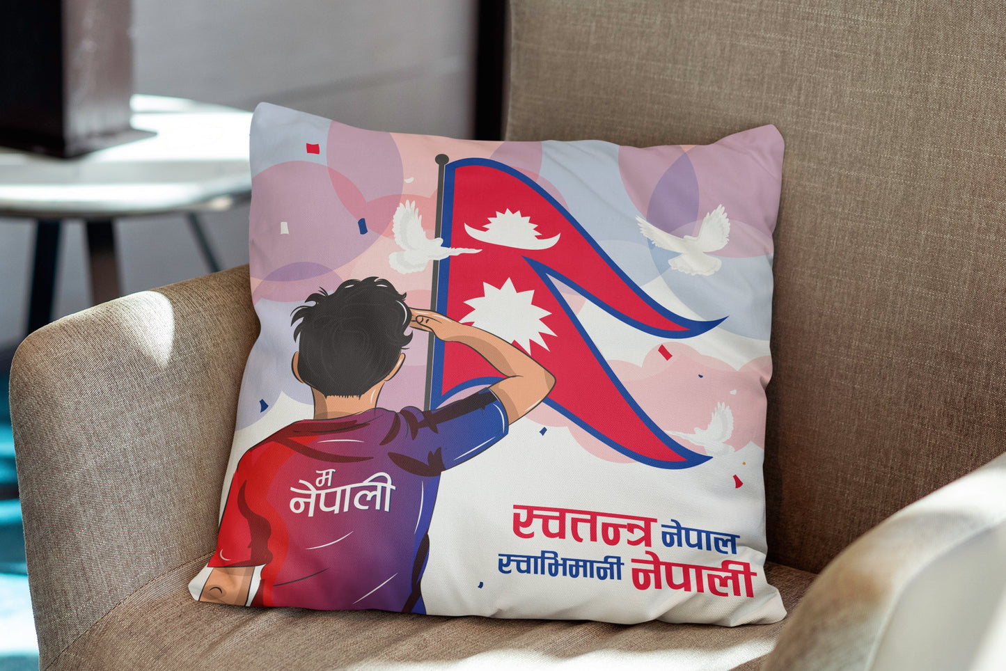 "Ma Nepali" (I am Nepali) Patriotic Cushion