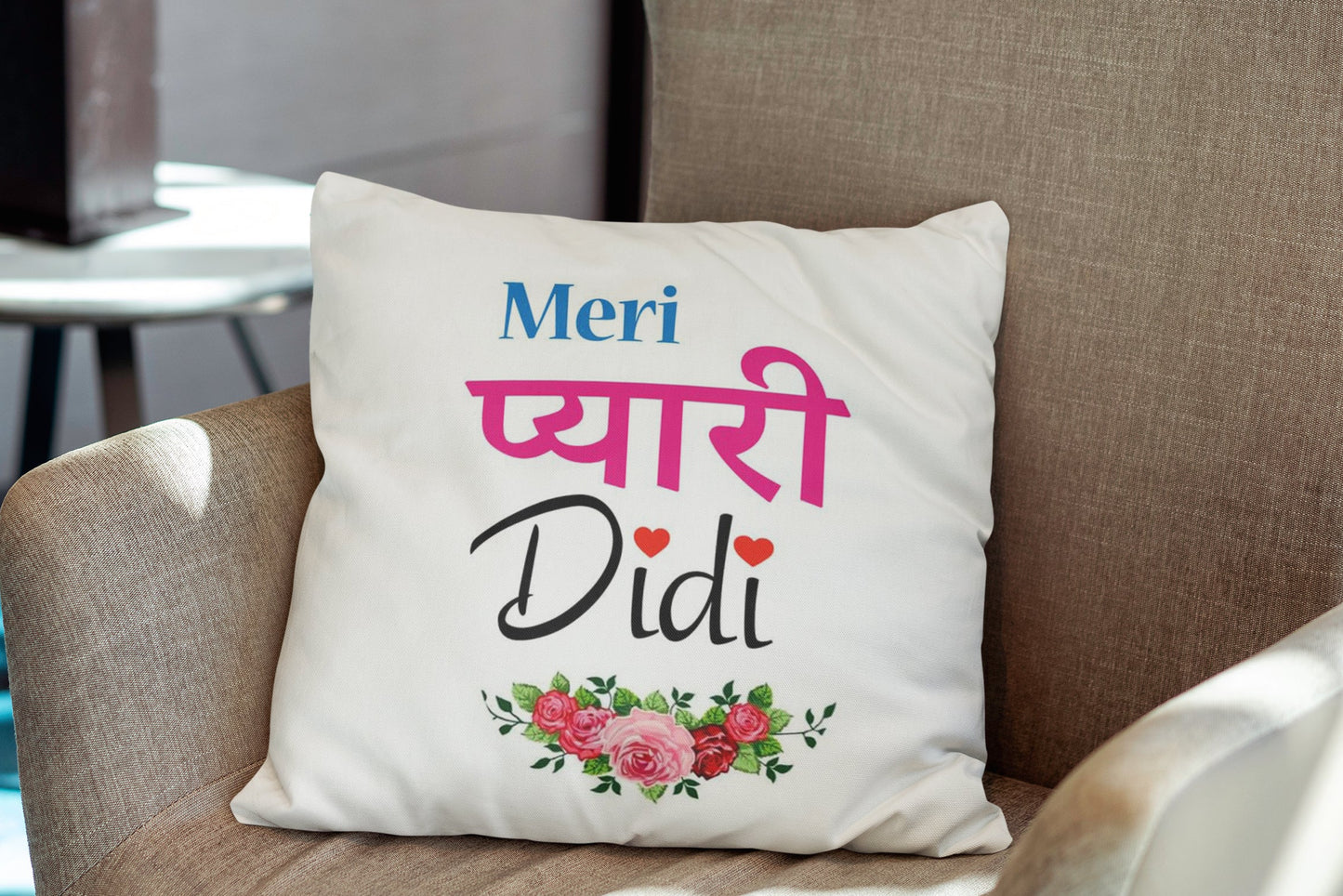 "Meri Pyaari Didi" (My Lovely Sister) Cushion