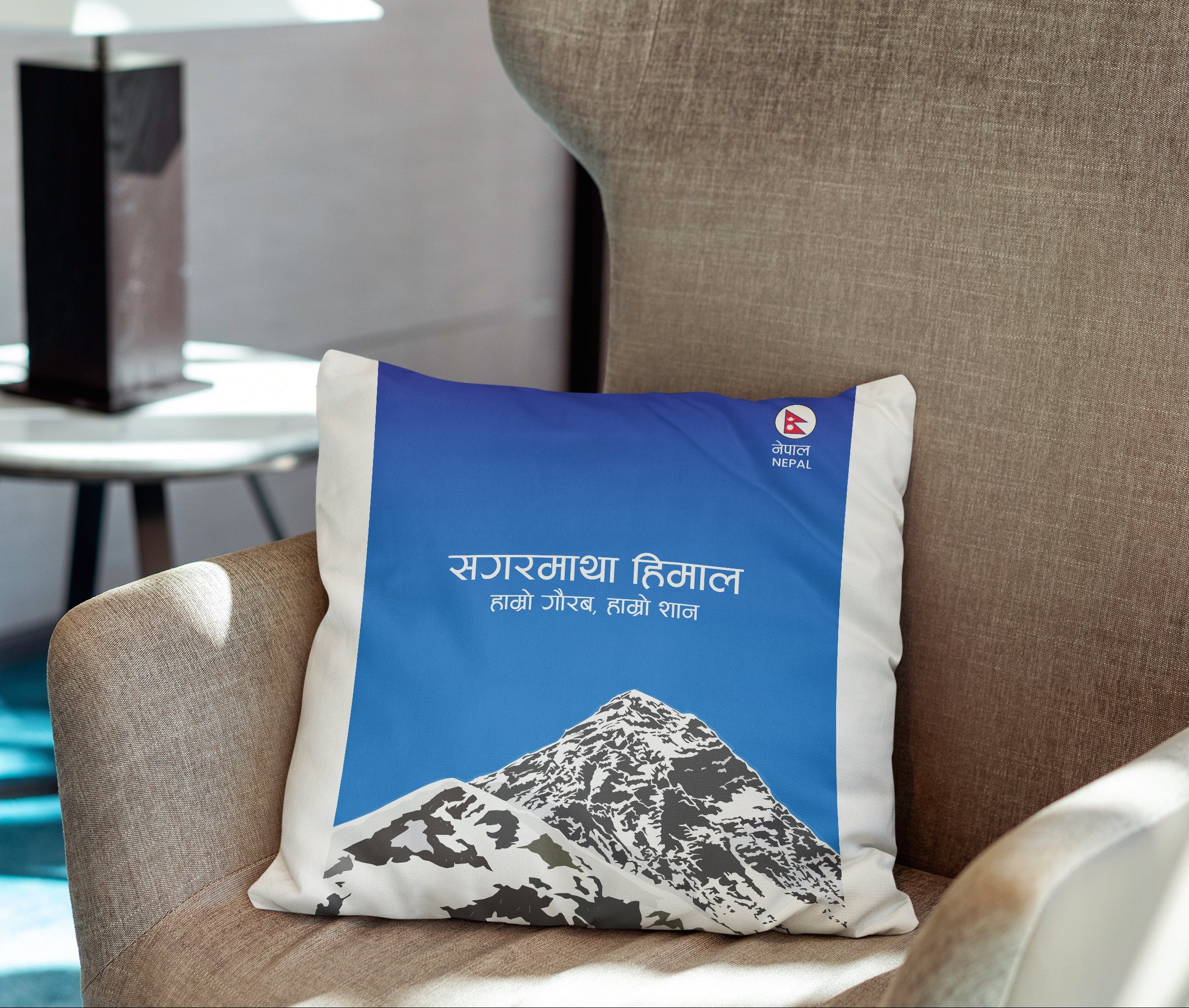 Sagarmatha (Mount Everest) Pride Cushion