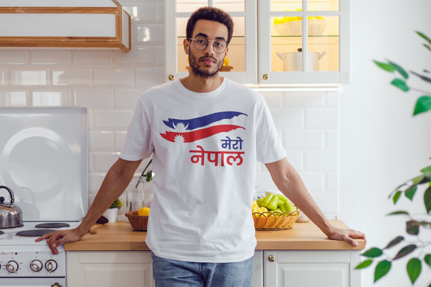 "Mero Nepal" (My Nepal) Flag Pride T-Shirt