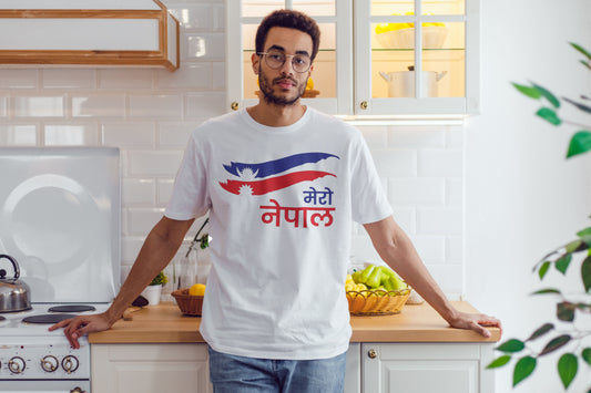 "Mero Nepal" (My Nepal) Flag Pride T-Shirt