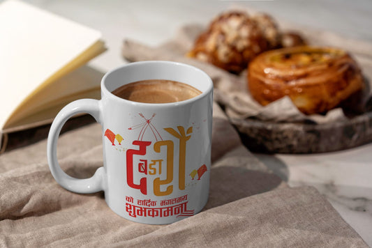 Happy Dashain Mug