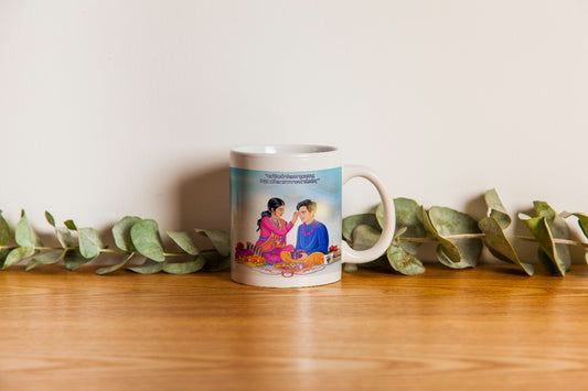 Tihar Bhai Tika Themed DTF Mug