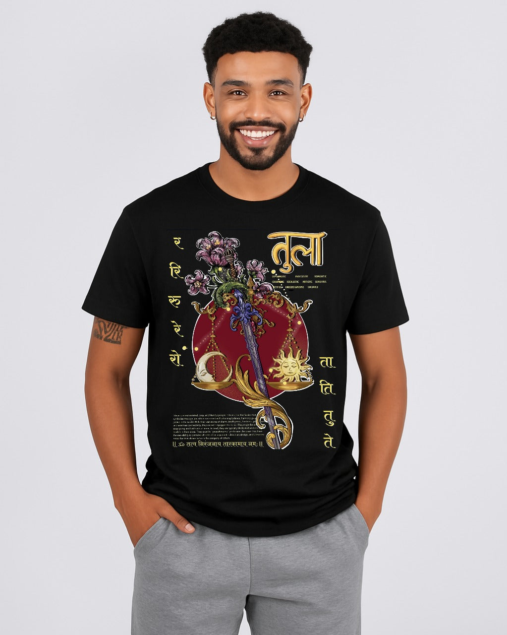 Black T-Shirt with Intricate (Tula) Zodiac Graphic