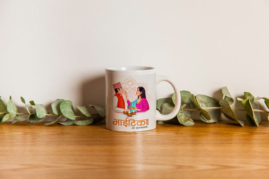 Nepali Bhai Tika Festival DTF Mug