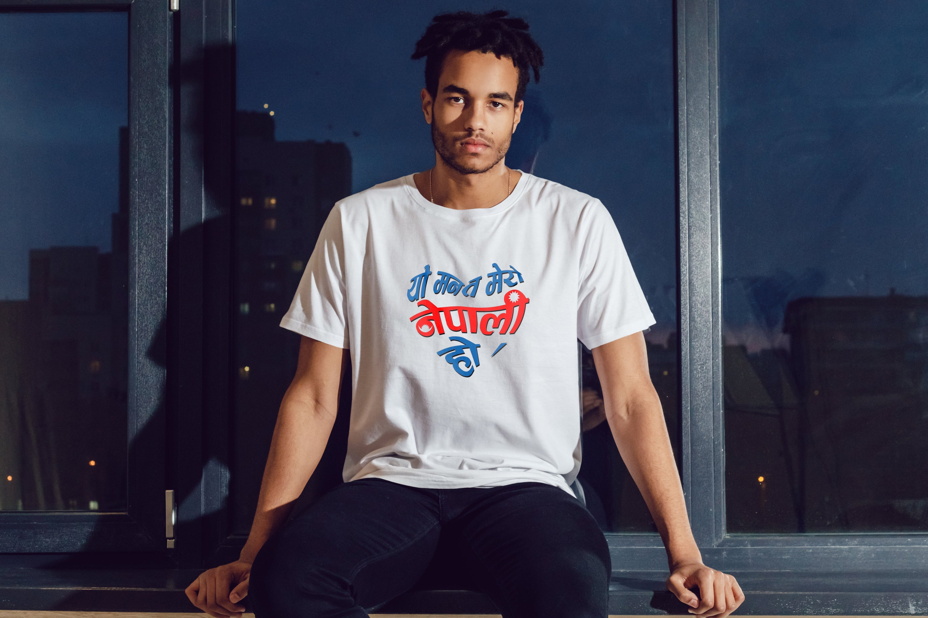 Patriotic Nepali Script on a White T-Shirt