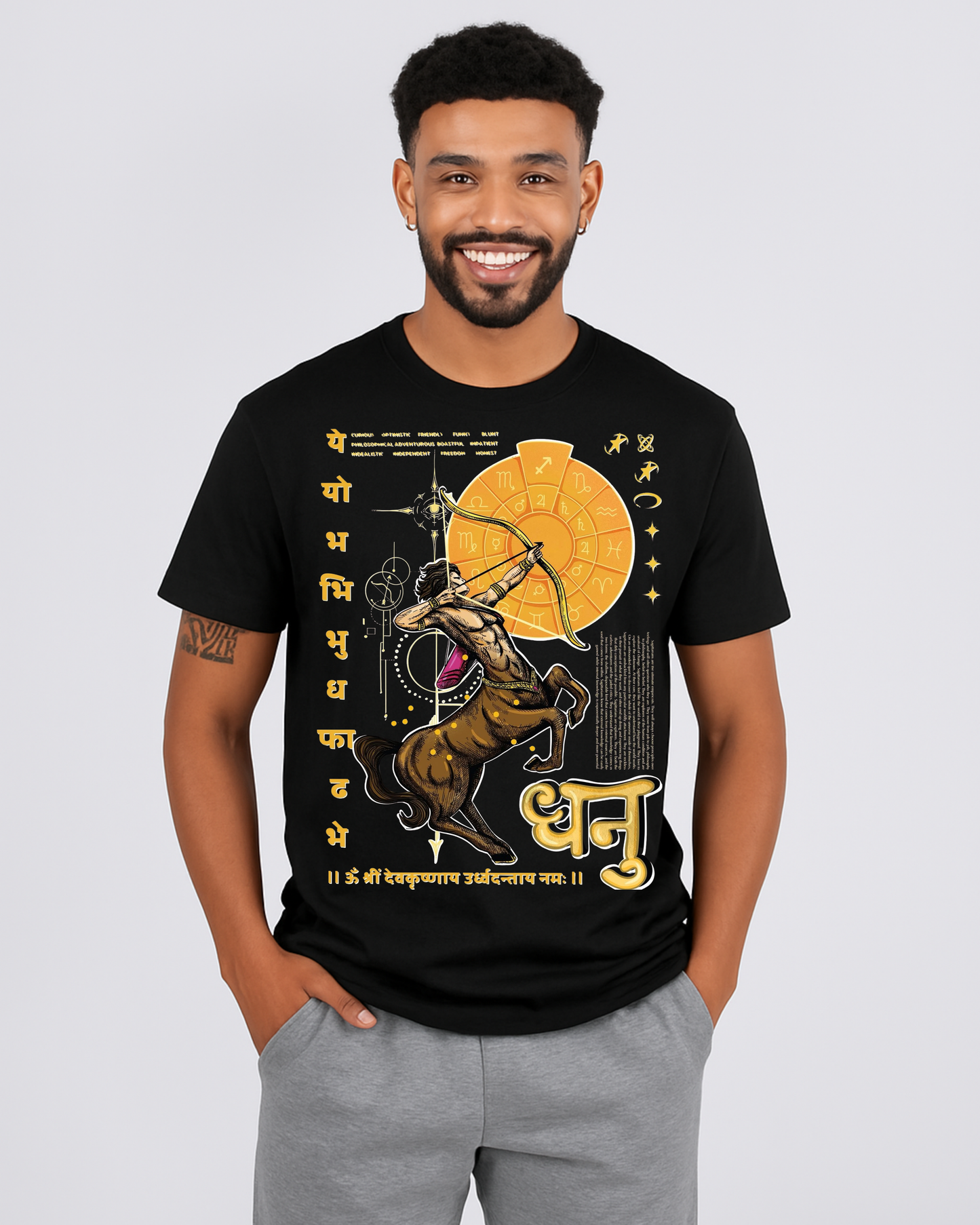 Black T-Shirt with Bold (Dhanu) Zodiac Graphic