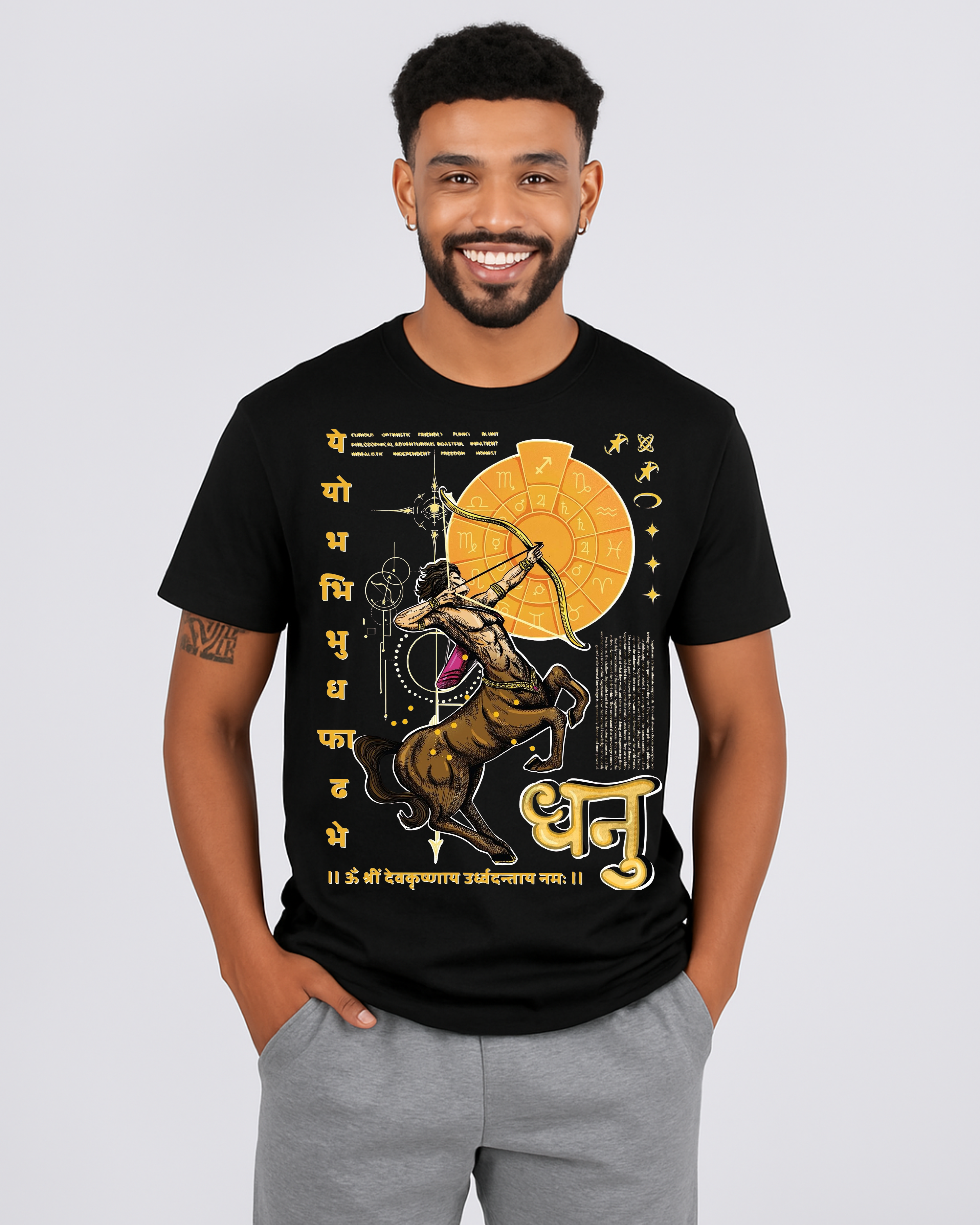 Black T-Shirt with Bold (Dhanu) Zodiac Graphic