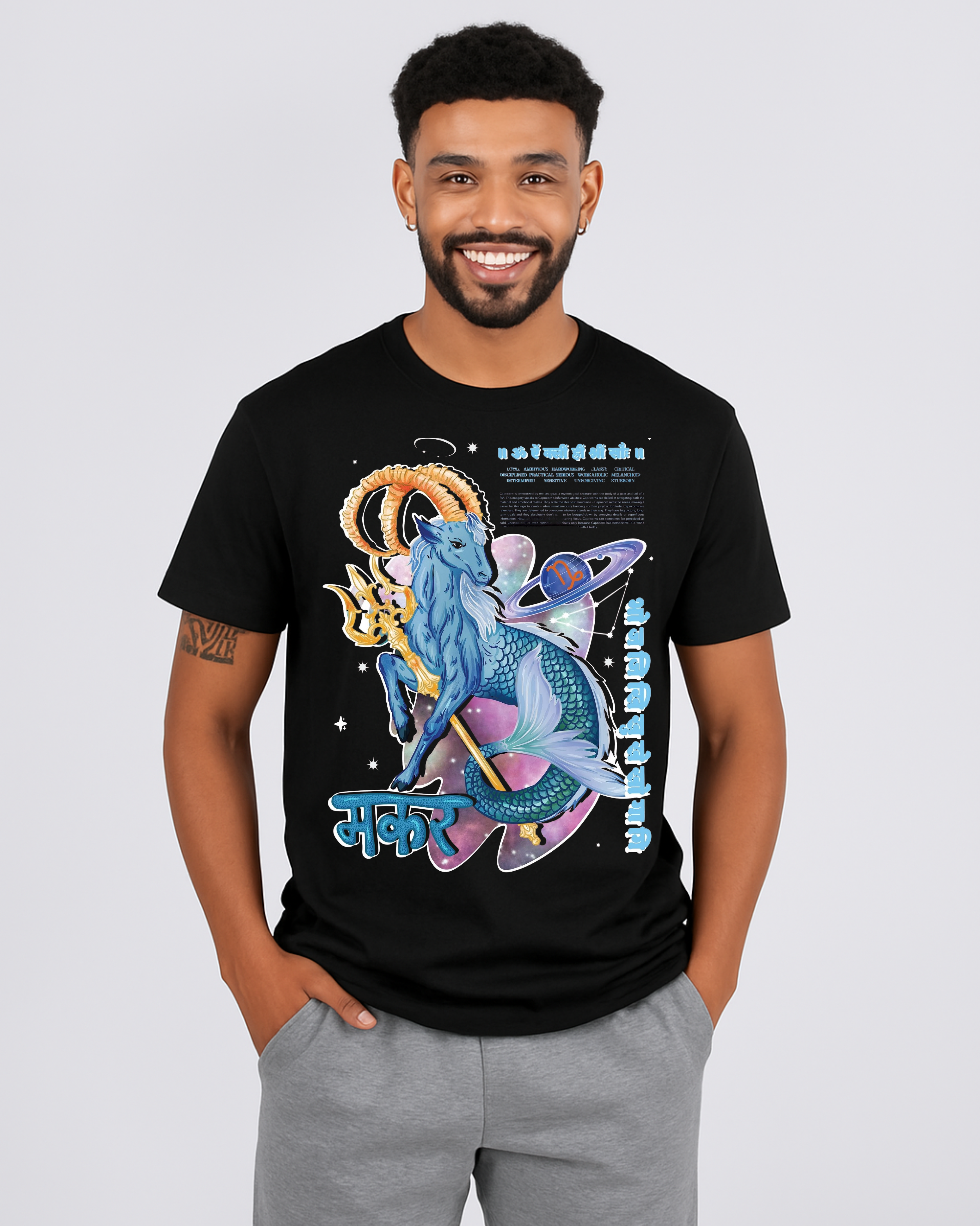 Black T-Shirt with Mythical Cosmic (Makar) Graphic