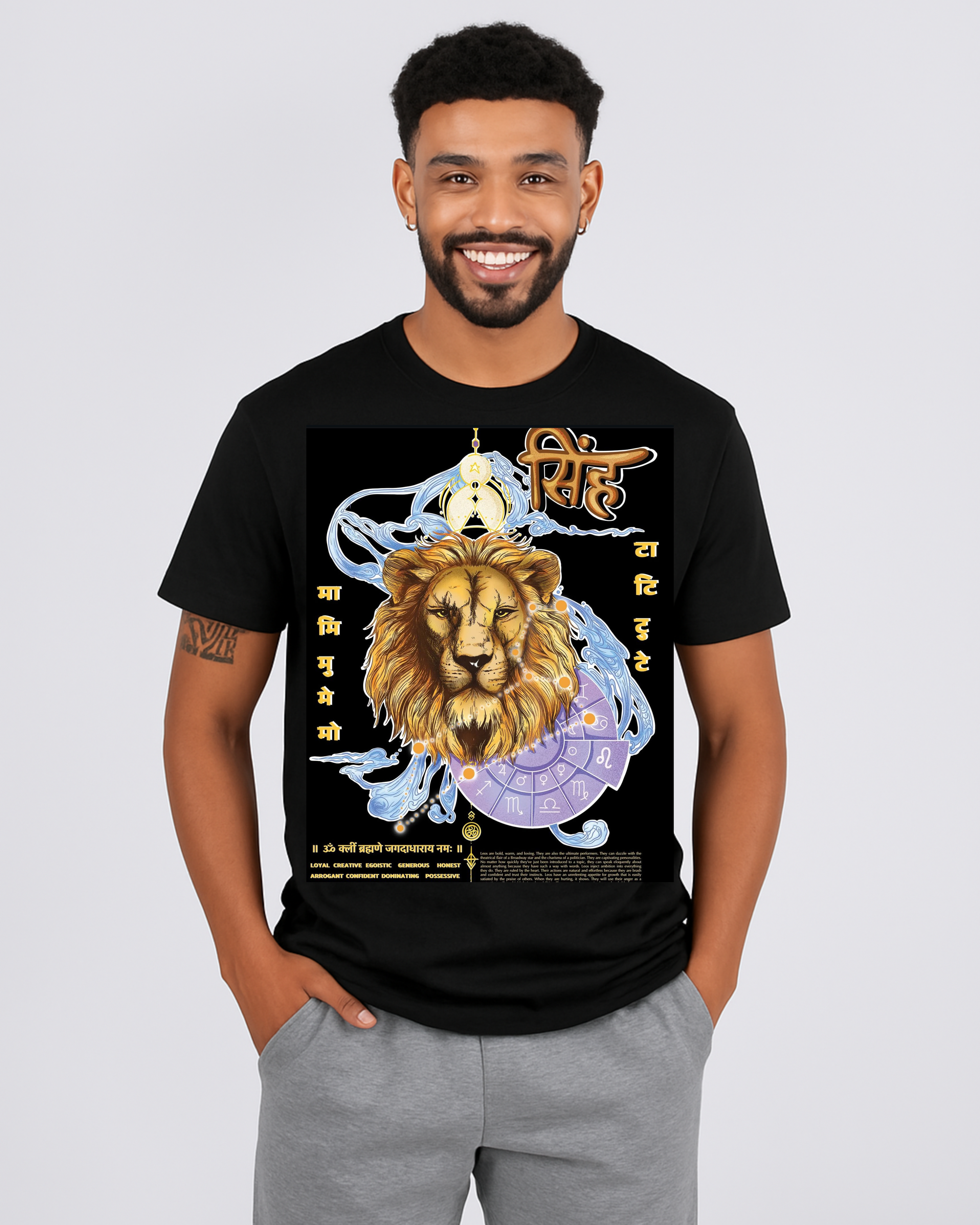Black T-Shirt with Regal (Singha) Zodiac Graphic