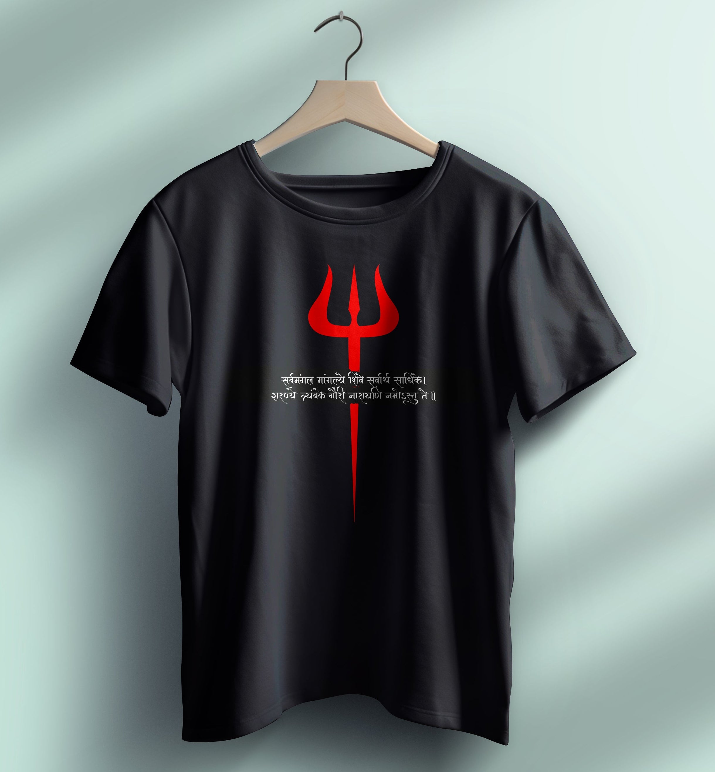 Trishula and Sanskrit Shloka on a Black T-Shirt
