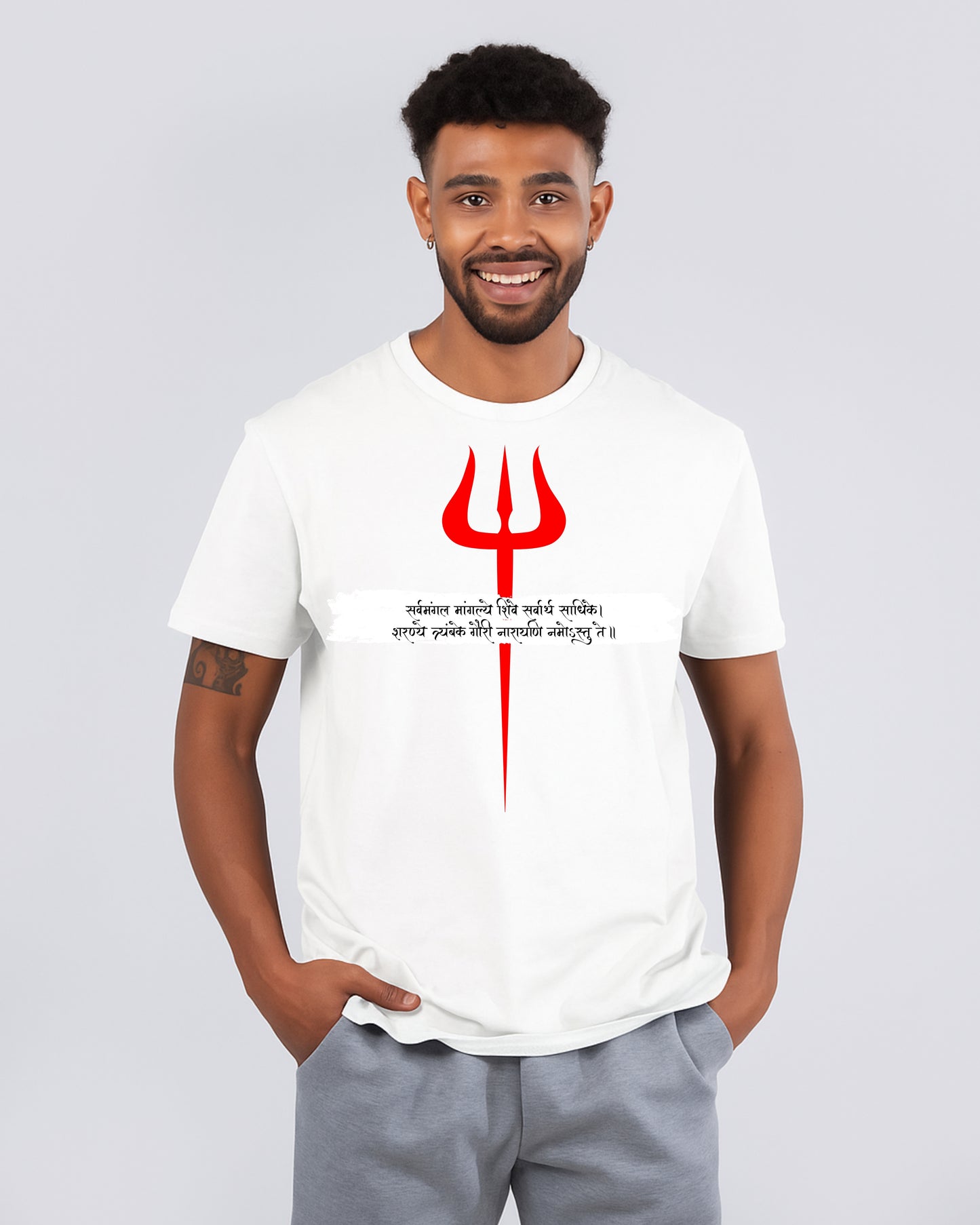 Trishula and Sanskrit Shloka on a Black T-Shirt